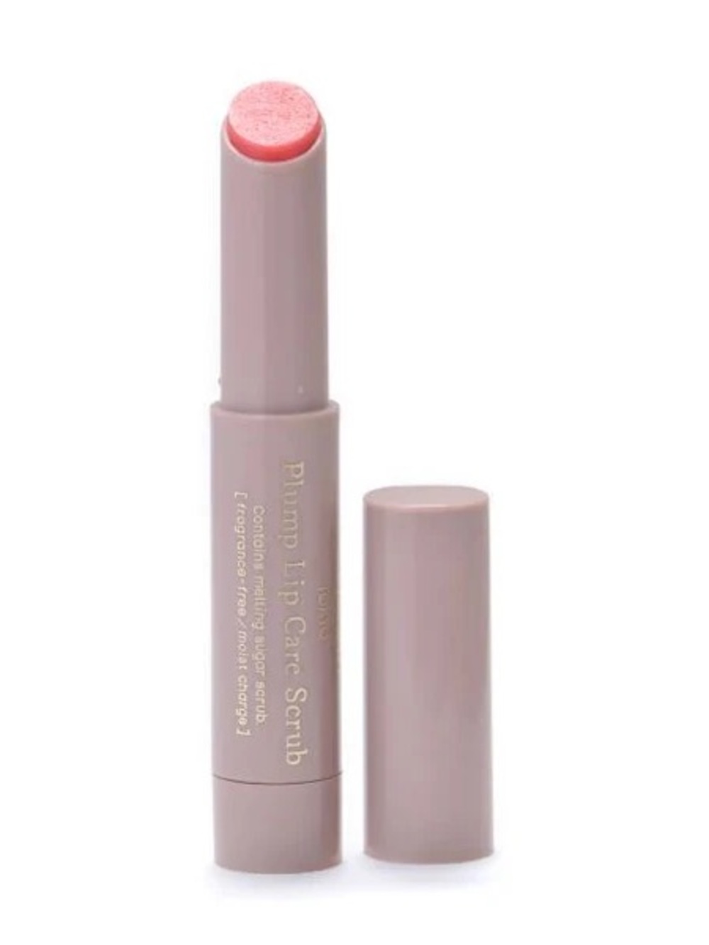 🛍️3/$20🛍️ Canmake Plump Lip Care Scrub - 02